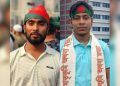মাভাবিপ্রবিতে জাতীয় ছাত্রশক্তির আহ্বায়ক কমিটি ঘোষণা ‎আহ্বায়ক তুষার, সদস্য সচিব হৃদয়