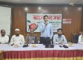 বাসাইলে ‘জুলাই শহীদ দিবস’ পালিত