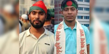 মাভাবিপ্রবিতে জাতীয় ছাত্রশক্তির আহ্বায়ক কমিটি ঘোষণা ‎আহ্বায়ক তুষার, সদস্য সচিব হৃদয়