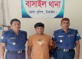 বাসাইলে ১৩ পিস ইয়াবাসহ মাদক ব্যবসায়ী রিপন গ্রেপ্তার