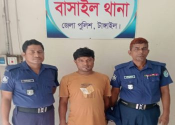 বাসাইলে ১৩ পিস ইয়াবাসহ মাদক ব্যবসায়ী রিপন গ্রেপ্তার
