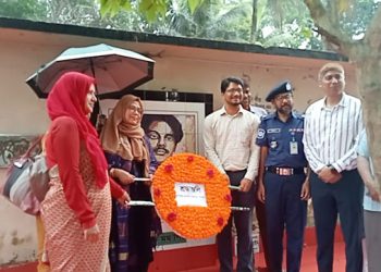 নাগরপুরে বর্ণাঢ্য আয়োজনে নজরুল বর্ষ উদ্বোধন