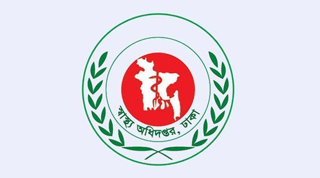 ২৪ ঘণ্টায় হাম উপসর্গে আরও ৫ জনের মৃত্যু