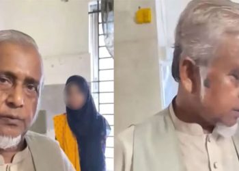 ভিডিও বিতর্কে জামায়াত থেকে বহিষ্কার এমপি গাজী নজরুল ইসলাম