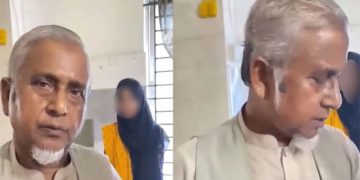 ভিডিও বিতর্কে জামায়াত থেকে বহিষ্কার এমপি গাজী নজরুল ইসলাম