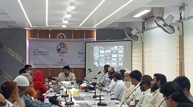 নাগরপুরে বর্ণাঢ্য আয়োজনে নজরুল বর্ষ উদ্বোধন