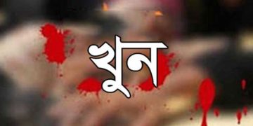 তিন উপজেলায় ৭ দিনে ৫টি খুন, উদ্বেগ বাড়ছে টাঙ্গাইলে