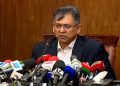 শেখ হাসিনাকে আইনি প্রক্রিয়ায় দেশে ফিরিয়ে আনার চেষ্টা চলছে