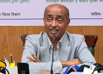 এইচআরডব্লিউর প্রতিবেদন গুরুত্বসহকারে খতিয়ে দেখবে সরকার: আইনমন্ত্রী