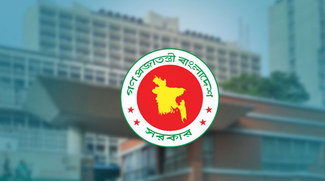 আগস্টে মিলতে পারে দুই দফা টানা ৪ দিনের ছুটি, জেনে নিন কবে