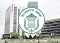 এআই টুলে ব্যাংকের গোপন তথ্য ব্যবহার নিষিদ্ধ করল বাংলাদেশ ব্যাংক