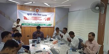 নাগরপুরে জুলাই শহিদ দিবস পালিত