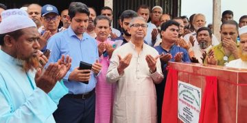 মুজিব হাবিব ইসলামিয়া আলিম মাদ্রাসার নতুন ভবন নির্মাণের ভিত্তিপ্রস্তর স্থাপন