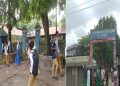 ইতিহাস ও ঐতিহ্যের ১২৬ বছর: সরকারি যদুনাথ পাইলট মডেল স্কুল অ্যান্ড কলেজ