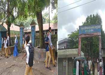 ইতিহাস ও ঐতিহ্যের ১২৬ বছর: সরকারি যদুনাথ পাইলট মডেল স্কুল অ্যান্ড কলেজ