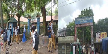 ইতিহাস ও ঐতিহ্যের ১২৬ বছর: সরকারি যদুনাথ পাইলট মডেল স্কুল অ্যান্ড কলেজ