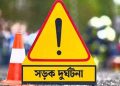 কালিহাতীতে মোটরসাইকেল দুর্ঘটনায় যুবক নিহত, আহত ২