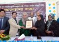 সমালোচনার সংস্কৃতি নষ্ট হলেই স্বৈরাচারের পথ তৈরি হয়’ — ড. সায়মা ফেরদৌস