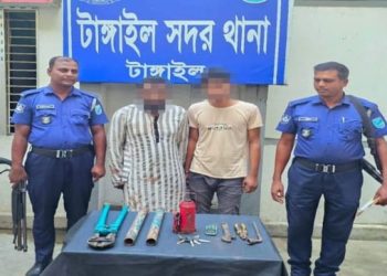 টাঙ্গাইলে ডাকাতির প্রস্তুতিকালে দুইজন গ্রেপ্তার