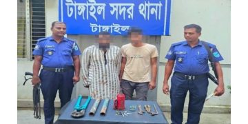 টাঙ্গাইলে ডাকাতির প্রস্তুতিকালে দুইজন গ্রেপ্তার