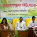 টাঙ্গাইল মেডিকেল কলেজ হাসপাতাল ব্যবস্থাপনা কমিটির সভা অনুষ্ঠিত