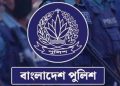 দেশজুড়ে অপরাধ দমনে অভিযান জোরদার