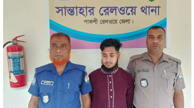 নারীকে হয়রানি ও শিশুকে যৌন নিপীড়নের অভিযোগে যুবক গ্রেপ্তার