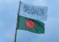 বাংলাদেশে হঠাৎ কলেমা লেখা পতাকা ওড়ার নেপথ্যে কী?