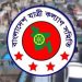 জুনে সারা দেশে ৫৩২ সড়ক দুর্ঘটনা, নিহত ৪৬৩