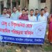 বাসাইলে ডেঙ্গু ও চিকুনগুনিয়া প্রতিরোধে সাপ্তাহিক পরিচ্ছন্নতা অভিযান
