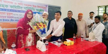নাগরপুরে দুই শিক্ষাপ্রতিষ্ঠানের নবগঠিত এডহক কমিটির পরিচিতি