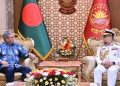 রাষ্ট্রপতির সঙ্গে বিদায়ি সাক্ষাৎ নৌপ্রধানের