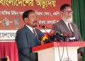 ইস্ট বেঙ্গল রেজিমেন্টের প্রতিরোধ না হলে বাংলাদেশ স্বাধীন হতো না