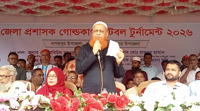 নাগরপুরে জেলা প্রশাসক গোল্ডকাপ ফুটবল টুর্নামেন্টের উদ্বোধন