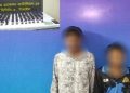 টাঙ্গাইলে নেশা জাতীয় এসকাফ সিরাপসহ দুইজন গ্রেপ্তার