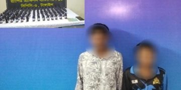 টাঙ্গাইলে নেশা জাতীয় এসকাফ সিরাপসহ দুইজন গ্রেপ্তার