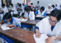 মঙ্গলবার প্রস্তুত হচ্ছে এসএসসির ফল, প্রকাশ কবে?