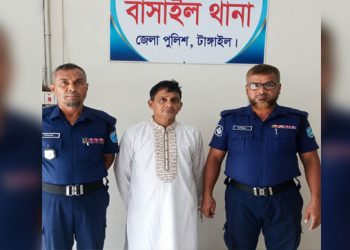 বাসাইলে কৃষক শ্রমিক জনতালীগ নেতা মনুজ গ্রেফতার