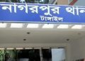 ছাত্রদল নেতার মামলায় কৃষক সমিতির নেতা গ্রেফতার