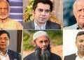 নতুন ৪ মন্ত্রী ও ২ প্রতিমন্ত্রী আজ শ্রদ্ধা জানাবেন জাতীয় স্মৃতিসৌধে