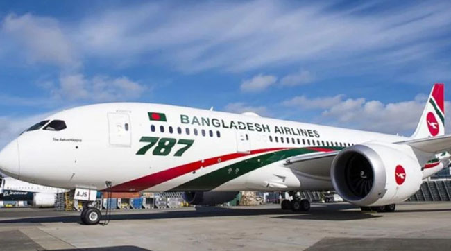 বিমানের ত্রুটিতে কাঠমান্ডুতে আটকা ১২৭ বাংলাদেশি