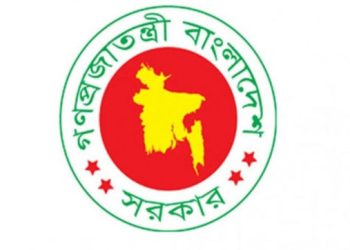 মাদক প্রতিরোধে শূন্য সহনশীলতা নীতিতে জিরো টলারেন্স অভিযান