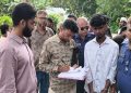 বাসাইলে স্কুলছাত্রীকে উত্ত্যক্তের দায়ে যুবকের ৬ মাসের কারাদণ্ড
