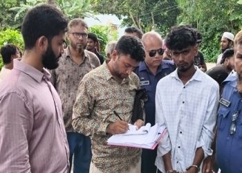 বাসাইলে স্কুলছাত্রীকে উত্ত্যক্তের দায়ে যুবকের ৬ মাসের কারাদণ্ড