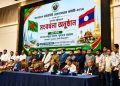 লাওসে প্রবাসী বাংলাদেশিদের সংবর্ধনা, নাগরিক সুবিধা নিশ্চিতে নানা দাবি
