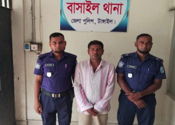 বাসাইলে ১৪ পিস ইয়াবাসহ মাদক ব্যবসায়ী গ্রেপ্তার