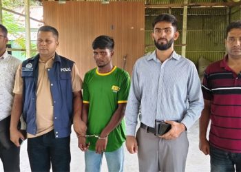 বাসাইলে গাঁজা সেবনের দায়ে যুবকের ১ মাসের কারাদণ্ড