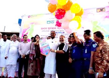 টাঙ্গাইলে জে এফ এ অনুর্ধ্ব-১৪ নারী ফুটবলের উদ্বোধন