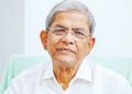 রাষ্ট্রপতি নির্বাচনে বিএনপির প্রার্থী মির্জা ফখরুল