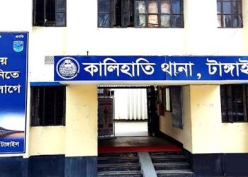 কালিহাতীতে মারধরের চার দিন পর আহত ব্যক্তির মৃত্যু, তদন্তে পুলিশ